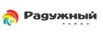 Югстрой (Уссурийск)